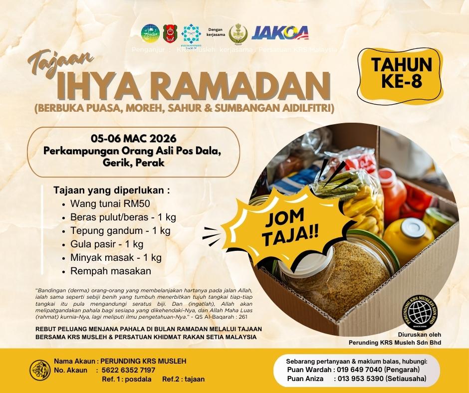 Poster 6