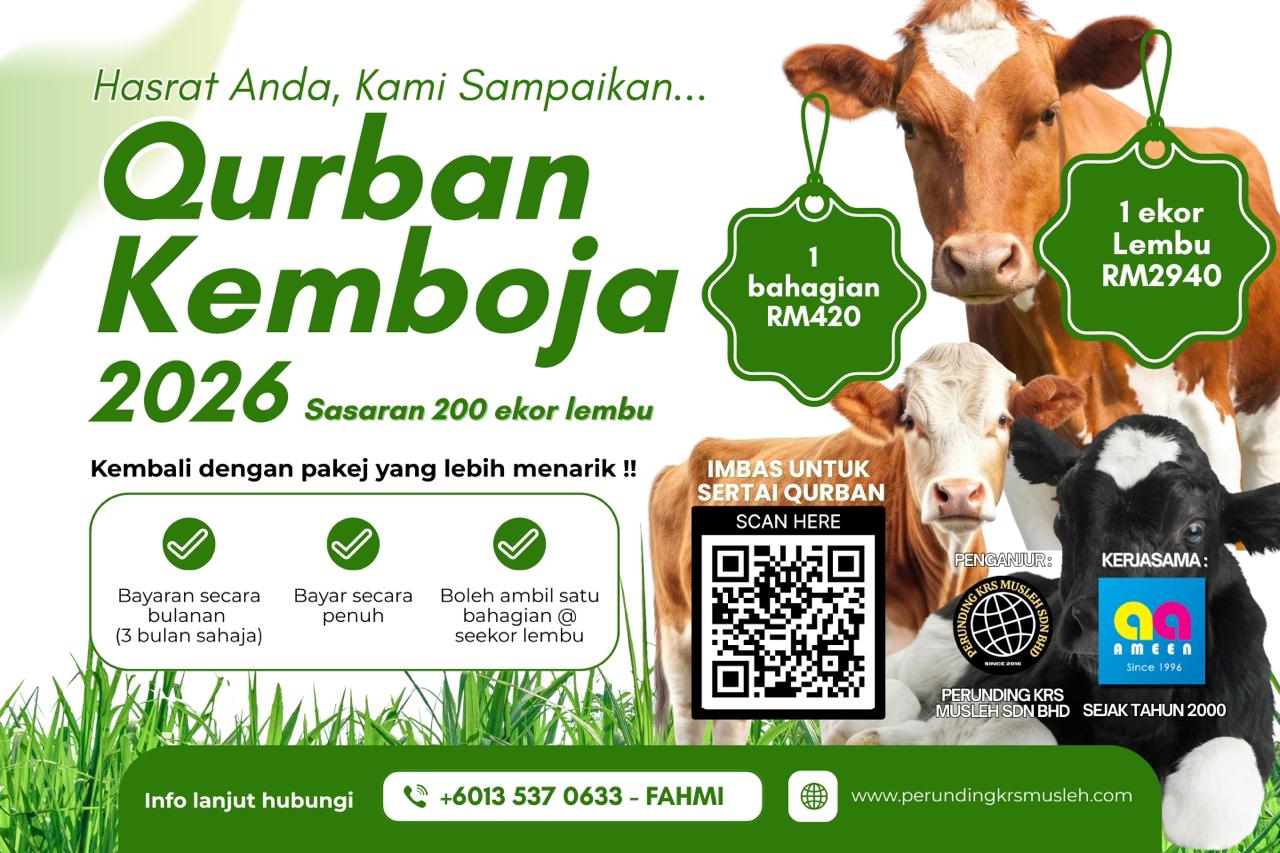 Poster Program Korban Kemboja